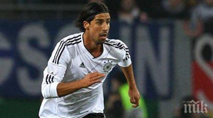 германия подиграва бразилия