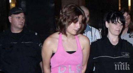 убийцата годишната севиля избяга затвора обявена издирване