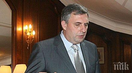 калфин номинират станишев еврокомисар скандал енп пес