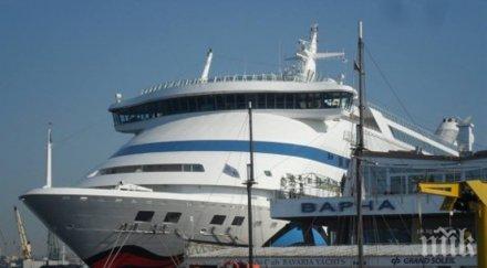 усмихнатият кораб мечтите отново варна снимки