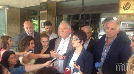 ексклузивно пик цветан райчинов призова виновниците невнесената актуализация бюджета нзок бъдат съдени масови убийства обновена