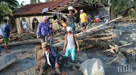 тайфунът япония уби петима рани души