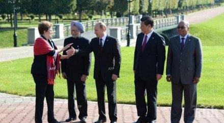 страните членки брикс договориха създаването нова банка