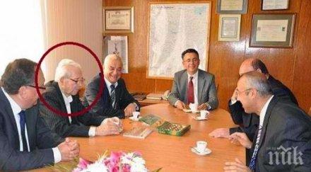 почина бившият кмет кърджали