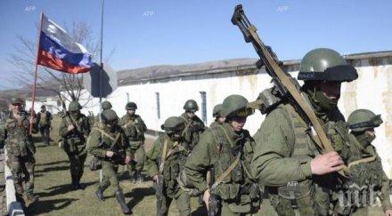 руската армия струпа осем батальона границата украйна