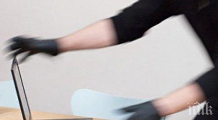 програми помогнат откриете откраднат лаптоп