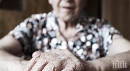 парадокс варненка 214 годишна документи