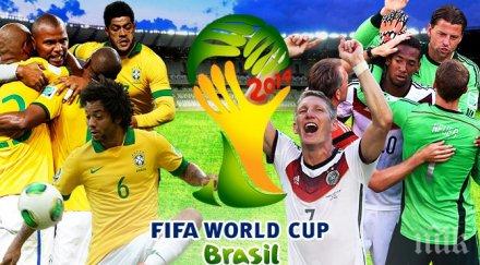 бразилия германия финал финала