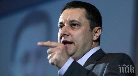 яне янев захапа кръвнишки пламен димитров пик свещени крави синдикатите скачат бойко борисов страх лъснат парите имотите