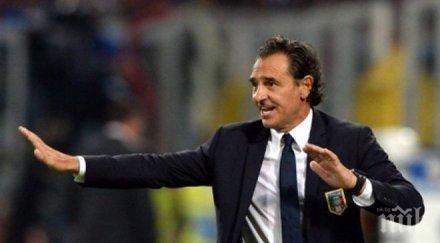 чезаре прандели подписа двегодишен договор старши треньор галатасарай