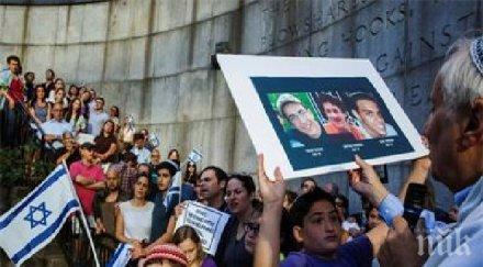 палестина обвини израел геноцид