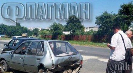 шест коли нанизаха верижна катастрофа бургас снимки