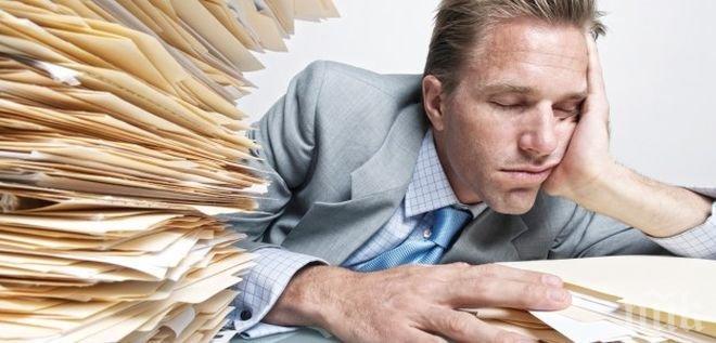 Недостигът на сън ускорява стареенето на мозъка