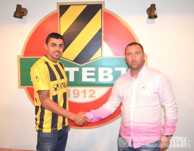 Левски пробва да отмъкне още двама от Ботев (Пд)