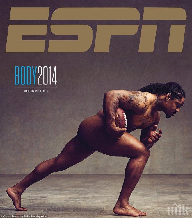 Винъс Уилямс, Майкъл Фелпс и още спортни величия се съблякоха за списание (снимки)