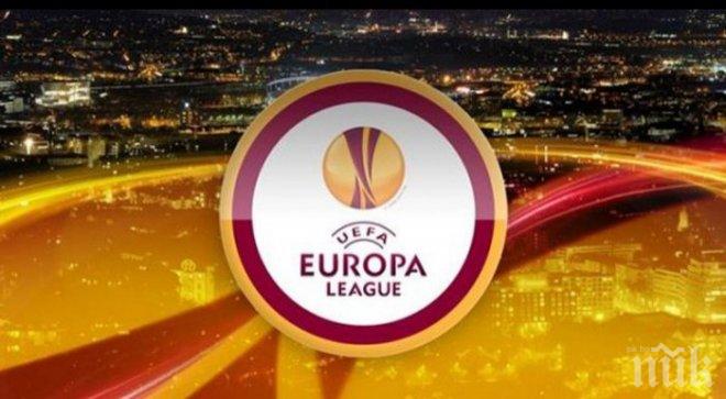 Цветан Кръстев ще ръководи реванш от първия квалификационен кръг в Лига Европа