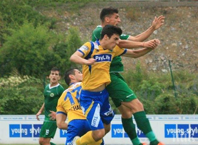 Трагедия! Ученичка се самоуби след загубата на Бразилия от Германия