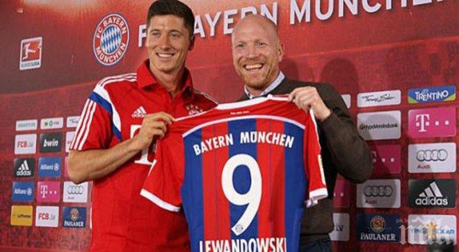 Байерн представи Роберт Левандовски