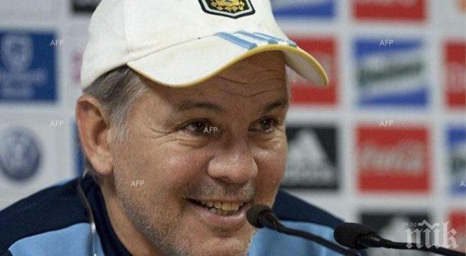 Алехандро Сабея: Отборът показа страхотна игра в полуфинала