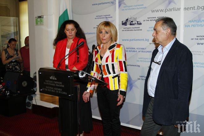 Таня Андреева пратила свой заместник в парламента да обсъди актуализацията на бюджета на НЗОК!