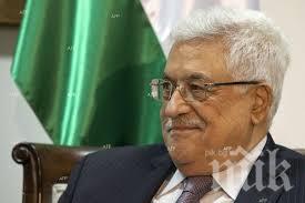 Махмуд Аббас заяви, че Израел извършва „геноцид” в Ивицата Газа