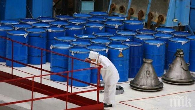 Екстремисти са откраднали около 40 килограма уран от Ирак