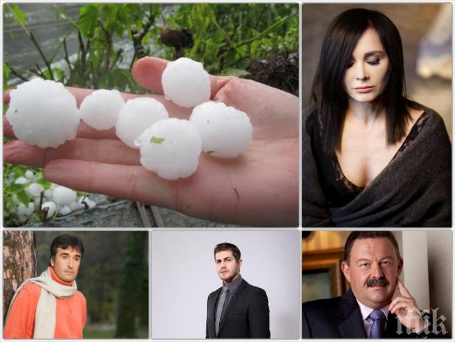 Градушката очука и колите на звездите! Вижте кой колко пострада