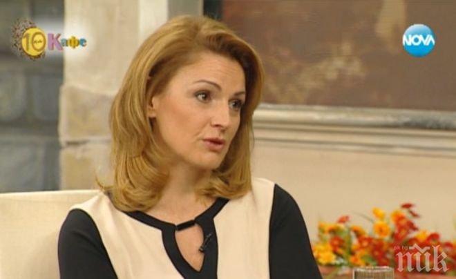 Ани Салич аут от ефира – свалиха проваленото й шоу