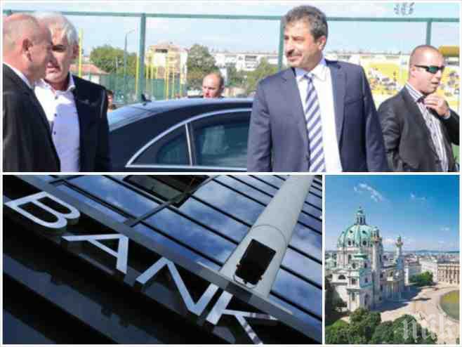 Само в ПИК! Цветан Василев преместен от болницата във ВИП апартамент, продължава да е под лекарско наблюдение! Пази го частна охрана!