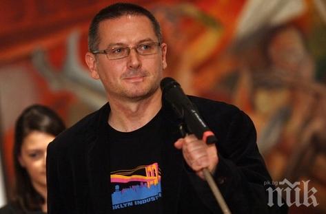 Георги Господинов грабна Вазовия приз