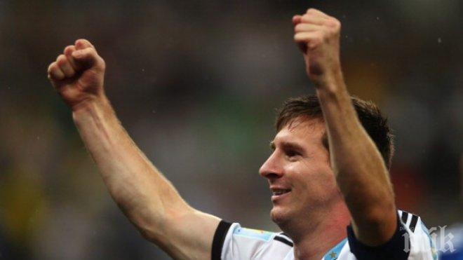 Привикаха Меси за допинг, вижте голяма радост на Лео след дузпите (видео)