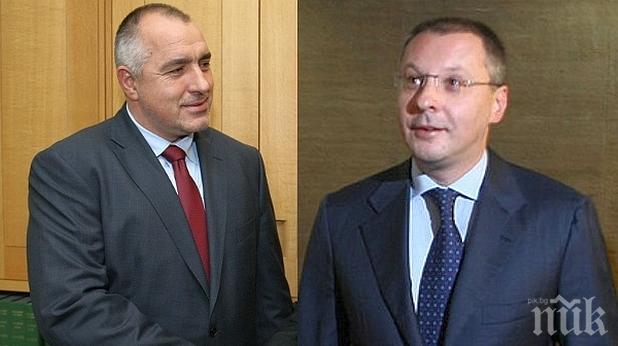 Галъп: ГЕРБ - 22%, БСП - 17%, ДПС - 7%! България без цензура и Реформаторите влизат в парламента