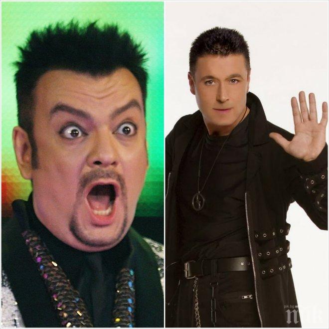 Скандал! Георги Христов се подигра с Киркоров, руснакът жестоко обиден
