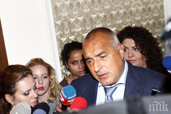 Бойко хвърли нова бомба: Трябва спешна актуализация на бюджета с няколко милиарда, за да запушим до 21 юли дупката в банката