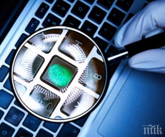 Къде да наблюдаваме хакерските атаки в реално време