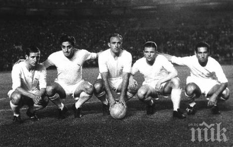 Реал (Мадрид) вади от употреба №9 в памет на Ди Стефано