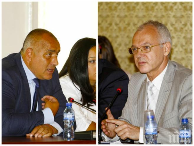 Спорът се разгорещява! Шефът на индустриалците към Борисов: Виновен сте за опашките пред банките! Бойко: Я се дръжте прилично!