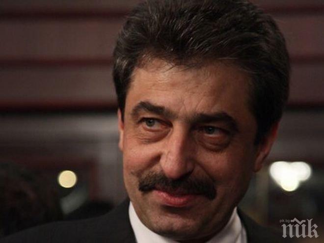 Ройтерс: Цветан Василев иска да купи австрийска банка