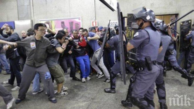 Масови безредици в цяла Бразилия след мача