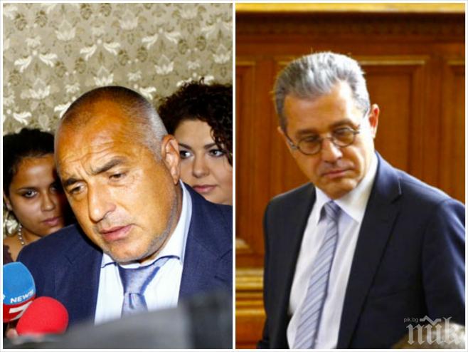 Бойко и Йордан Цонев се разгневиха на БСП заради банките
