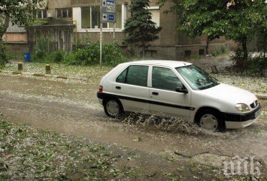 Градушката нанесе щети за хиляди в Монтана