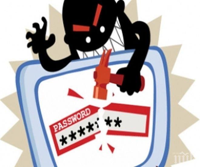 Какво трябва да направим ако ни хакнат имейла