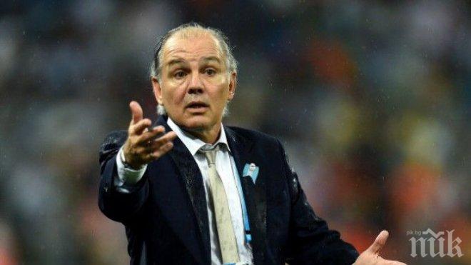 Алехандро Сабейя: Щастието ни е огромно! На финала ще играем за родината си!