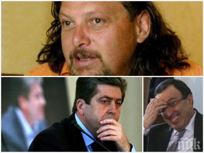 Разкритие! Първанов искал да отиде на дебата с Петър Стоянов през 2001 г.! Алгафари го убедил в обратното и спечелили вота! 