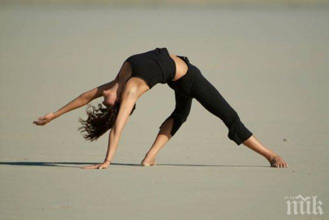 Вижте как да се отървете от токсините в ежедневието си