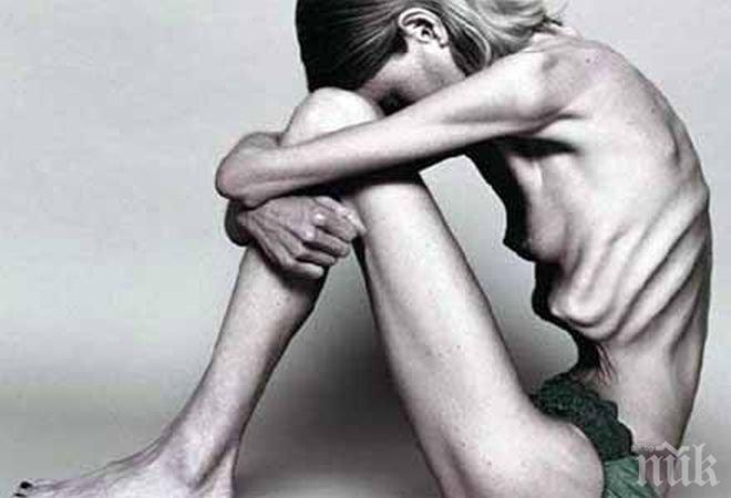 Близо 2 500 българки страдат от булимия или анорексия