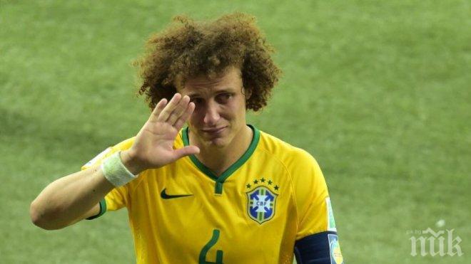 Давид Луиш: Искам само прошка!