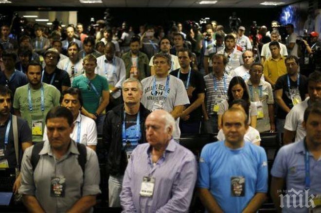 Втори аржентински журналист почина на Мондиал 2014