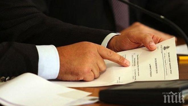 Чужди фирми търсят стари фабрики