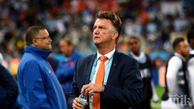 Разочарованият Ван Гаал: Първата дузпа беше решаваща, за съжаление Влаар не успя